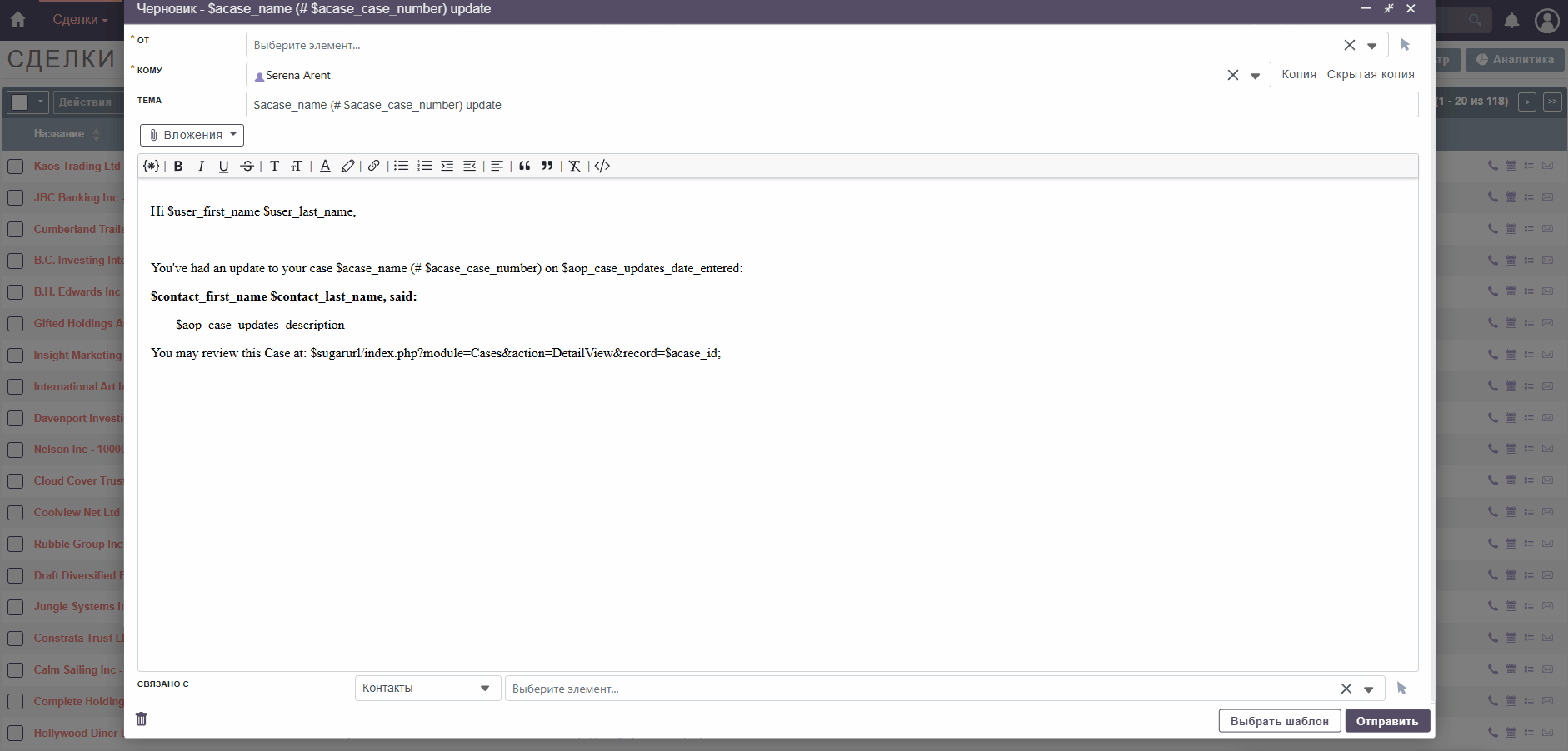 Maximized Compose Modal